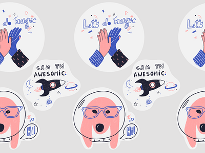 Awesomic inc. merch! 🚀 awesomic awesomic company awesomic inc conference 2021 dog dog character illustrations lets do magic limited color palette merch illustrations procreate app raster stickers сам ти awesomic