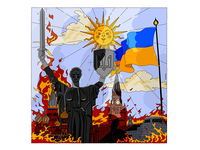 Russian Federation in fire! Glory to Ukraine!