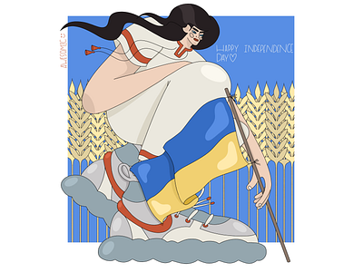 Happy Independence Day, dear Ukraine!💙💛