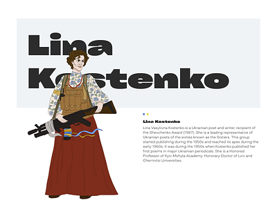 Lina Kostenko | Heroic Ukraine CharityFound|RedDot Winner 2022|A awesomic lina kostenko procreate app raster red dot red dot winner red dot winner 2022