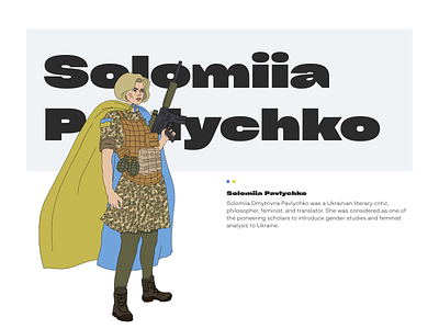 Solomiia Pavlychko | Heroic UkraineCharityFound|RedDotWinner2022
