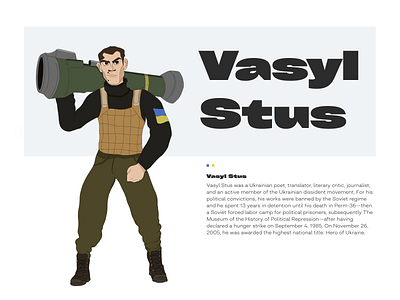 Vasyl Stus | HeroicUkraine CharityFound|RedDotWinner 2022|Awesom