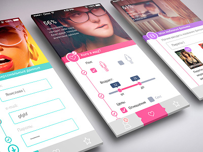 Dating service app clean dating flat ios minimal pink registration form service ui ux white