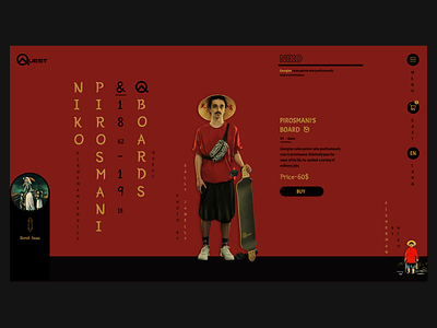 Pirosmani - Quest design ilo chani longboard nikon painter pirosmani red and black ui web web concept webdesign