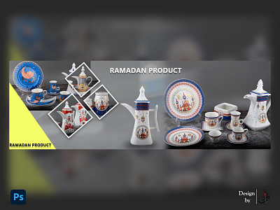 Ramadan Products - banner