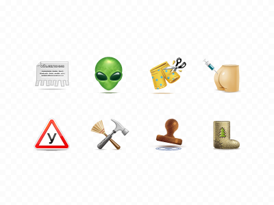 Icons for gdeprofi.ru