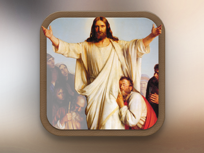 Bible Verse-a-Day Shot app bible christ christian icon ios ipad iphone jesus leather retina verse