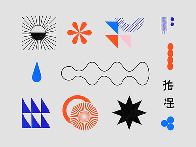 Shapes branding concept design design graphic design illustration logo minimal typography ui vector