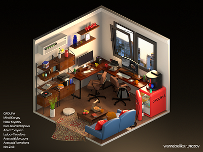 Concept office