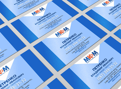 business card buisness card card doctor визитка