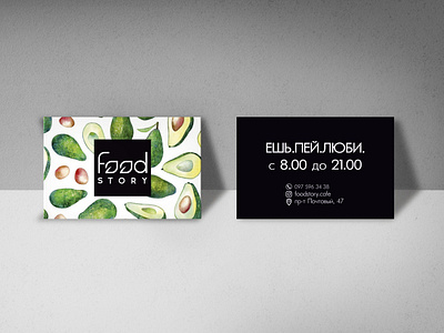 Business card