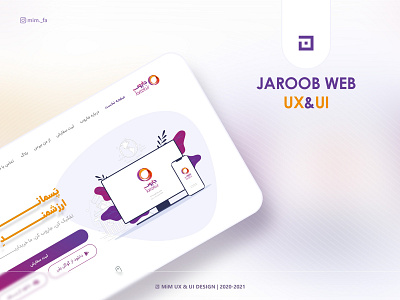 Ux&Ui | For Jaroob Company