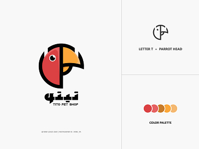 Tito pet store logo animal logos branding concept design crative logo creative logo mim mimstudio parrot parrot logo petshop tito