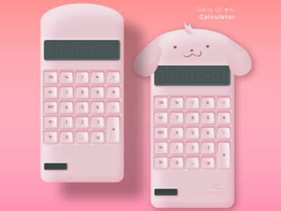 Cute Calculator calculator calculator ui clip studio paint dailyui dailyui 004 figma ui