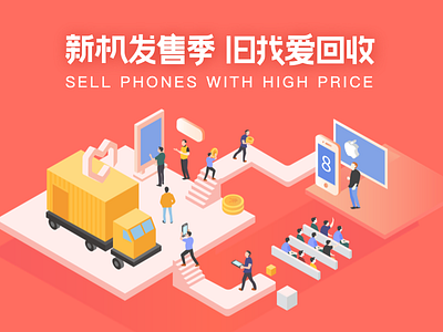 sell phones 2.5d apple flat illustration phone trunk ui