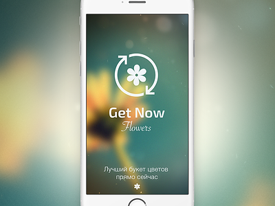 Flowers delivery app app ios mobile product design prototypes ui ux