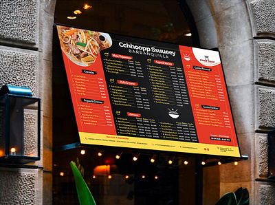 restaurant menu tv screen flyer logo