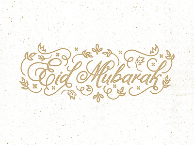 Happy Eid Mubarak eid happy lane lettering melaney mubarak raya salam syawal typography vintage