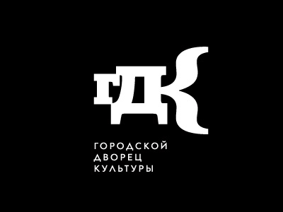 GDK logo culture letters logo vector