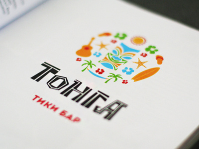 Tonga logo bar letter logo summer tiki tonga type vector