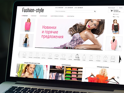 Online clothing store cart catalog catalogue clothing design e commerce online store pink shop shopping web website