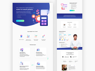 Finance course gradient illustraion landing page ui uiux