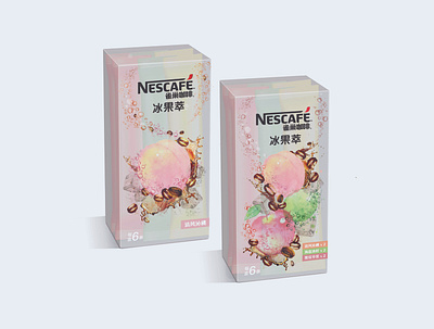 Nestlé commercial conceptual design nestle new product packagedesign