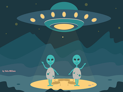 Alien fantasy. Illustration alien aliens characters cute dark game hello illustraion light mountains outer space print smiling space ufo