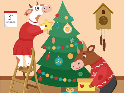 Preparing for New Year. Illustration animals bull celebration characters childrens book christmas christmas tree cows fir gifts illustration new year presents red sweet winter