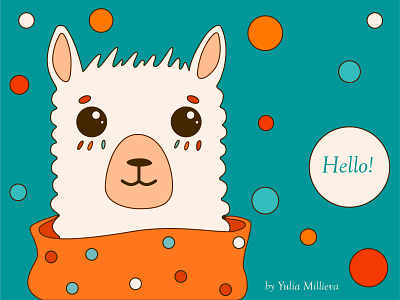 Hi Dribbble! animals books characters hello dribble illustration llama sweet