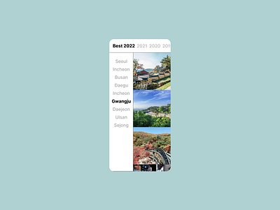 Daily UI #063 / Best 2022 2022 app best component dailyui design ui ux