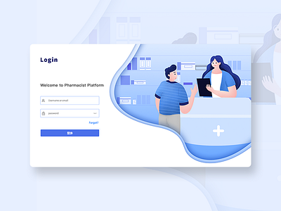 Login Page Illustration-Pharmacist Platform doctor illustration login login page platform up web