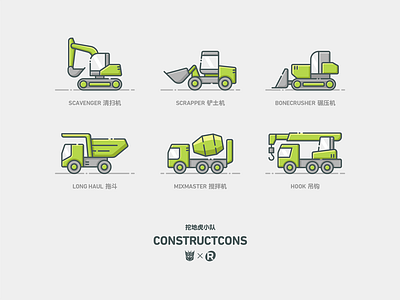 Constructicons transformers