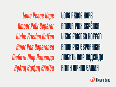 Matea Sans font font design type type design typeface typeface design typography