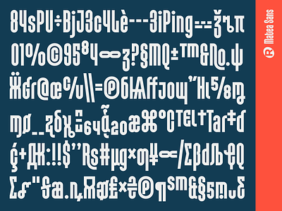 Matea Sans font font design type type design typeface typeface design typography