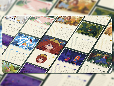 calendar calendar card illustrator scenery