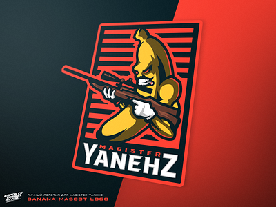 Banana Mascot Logo banana branding design esports esports logo esportslogo illustration logotype logotypedesign mascot mascot logo mascotlogo