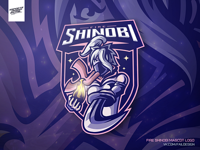 Fire Shinobi Mascot Logo For Sale branding design esports esports logo esportslogo logotype mascot mascot logo mascotlogo vector