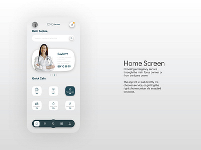 Emergency dial app home screen