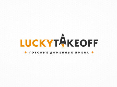 LuckyTakeoff launch logo logotype luckytakeoff rocket soar takeoff
