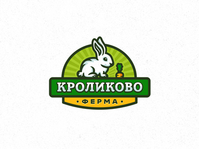 КРОЛИКОВО / KROLIKOVO animal bunny emblem ferm hare logo logotype meat nature rabbit