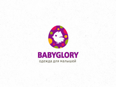 BABYGLORY baby bird chik clothing cute egg logo logotype newborn