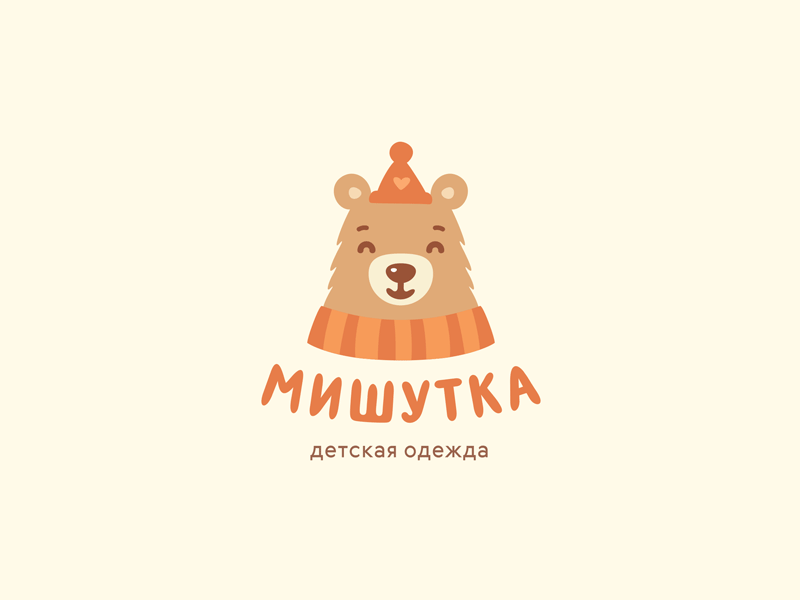 little bear 1 character illustration children clothes clothing kid cute baby logotype logo teddy bear bear