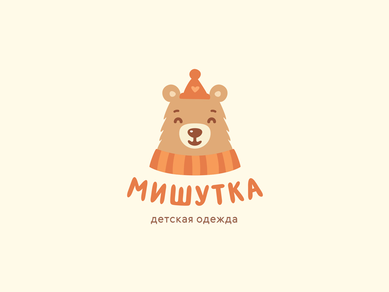 little bear 1 baby bear character children clothes clothing cute illustration kid logo logotype teddy bear