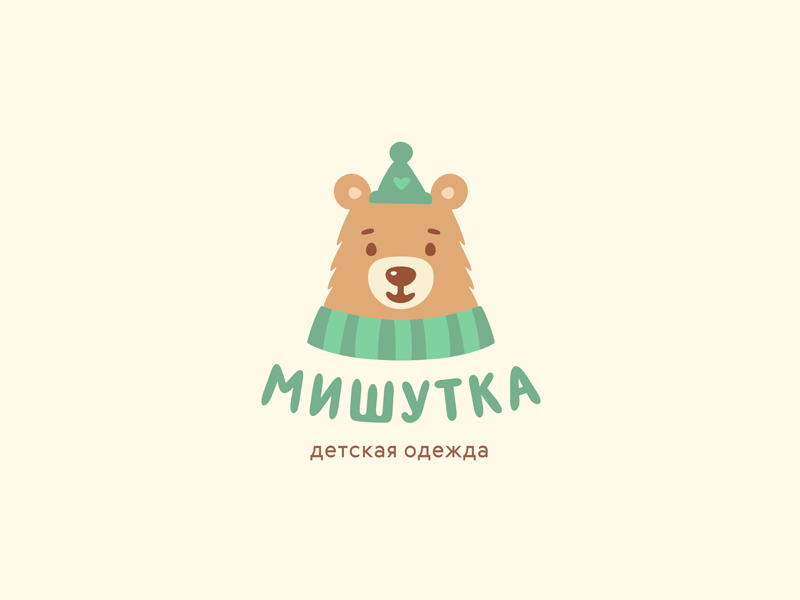 little bear 2 baby bear character children clothes clothing cute illustration kid logo logotype teddy bear