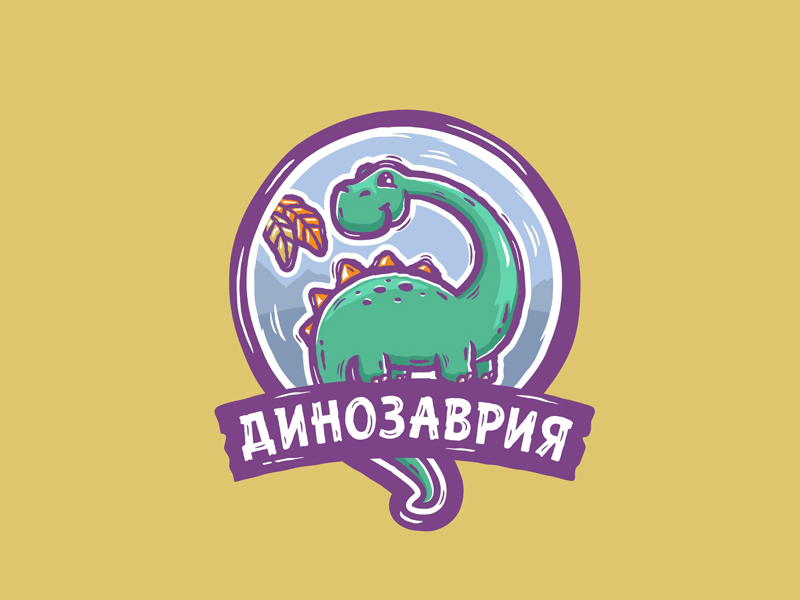 Динозаврия cartoon character dino dinosaur emblem illustation logo logotype
