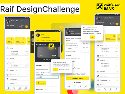 Raif DesignChallenge adobe illustrator adobe photoshope challenge figma raif designchallenge raiffeisen bank uxui design web design