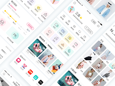 9.0app-1 animation app care data girl home interactive skin test ui