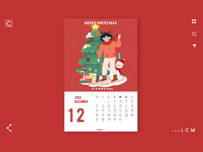 MARRY CHRISTMAS animation branding design flat illustration