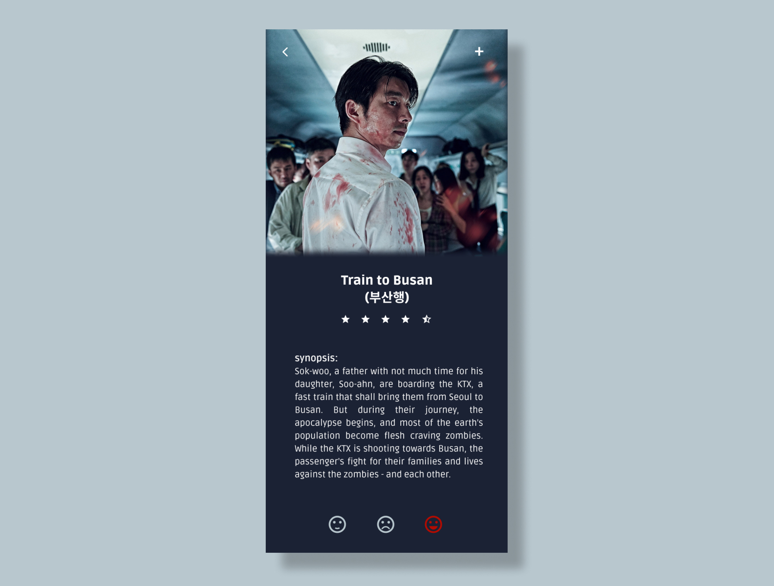 TV app by Giulia on Dribbble